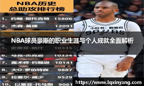 og视讯平台