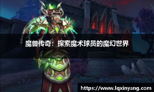 og视讯app