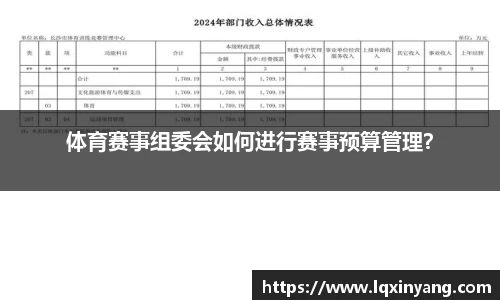 og视讯官网