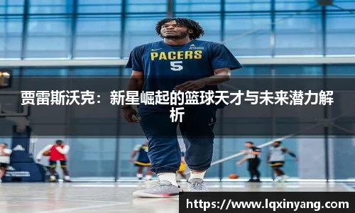 og视讯app