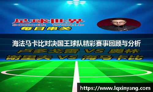og视讯官网