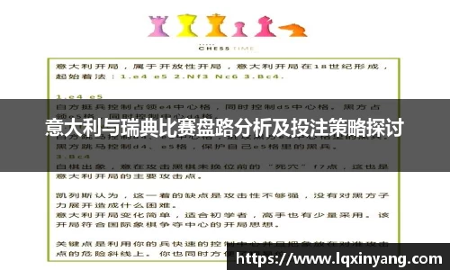 og视讯平台