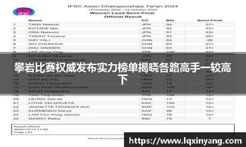 og视讯官网
