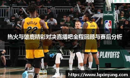 og视讯官网