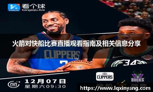 og视讯平台